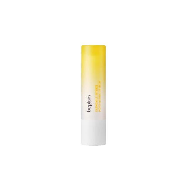 Chamomile Dual Moisturizing Lip Balm