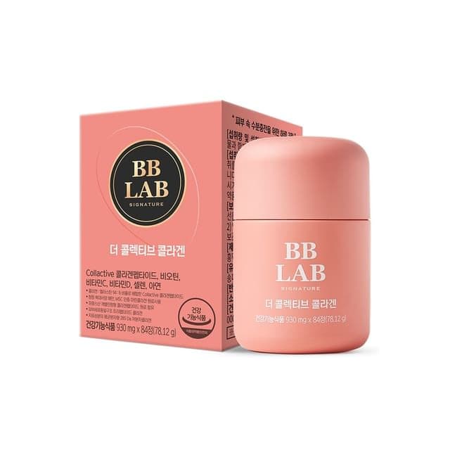BB LAB SIGNATURE The Collactive Collagen
