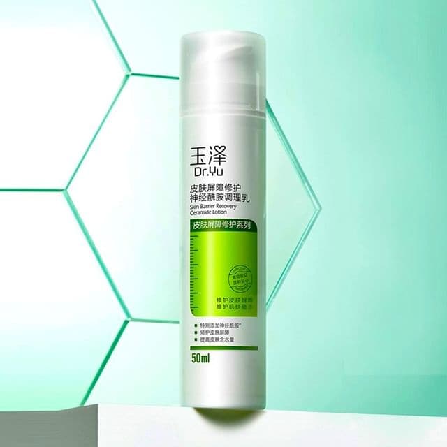 Skin Barrier Recovery Ceramide Lotion