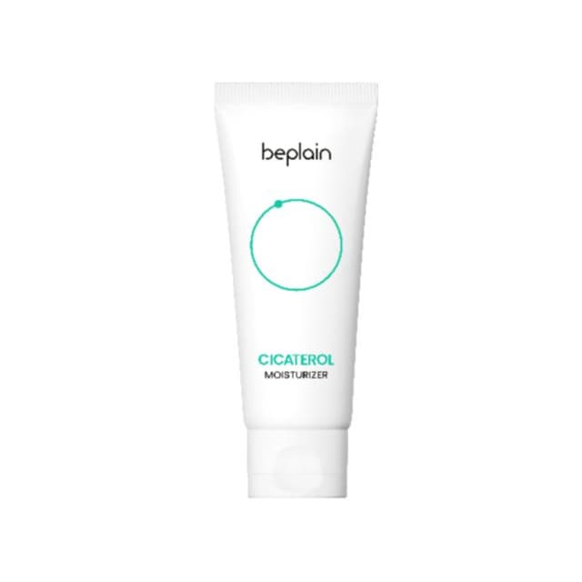 Cicaterol Moisturizer