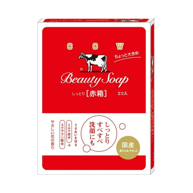 Beauty Soap