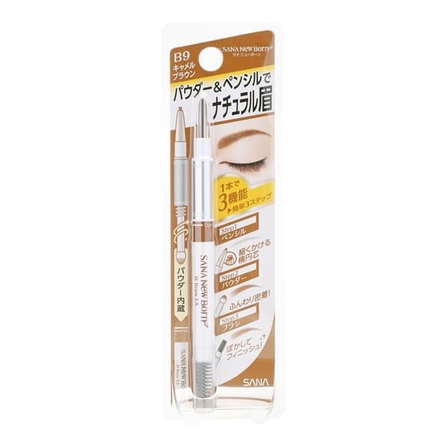 New Born W Brow EX 3 In 1 Eyebrow Pencil, B9