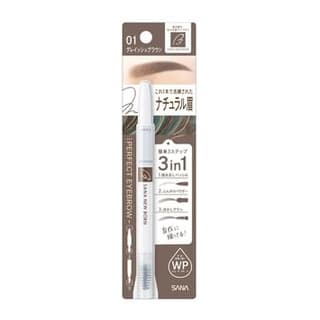 New Born Perfect Eyebrow Pencil