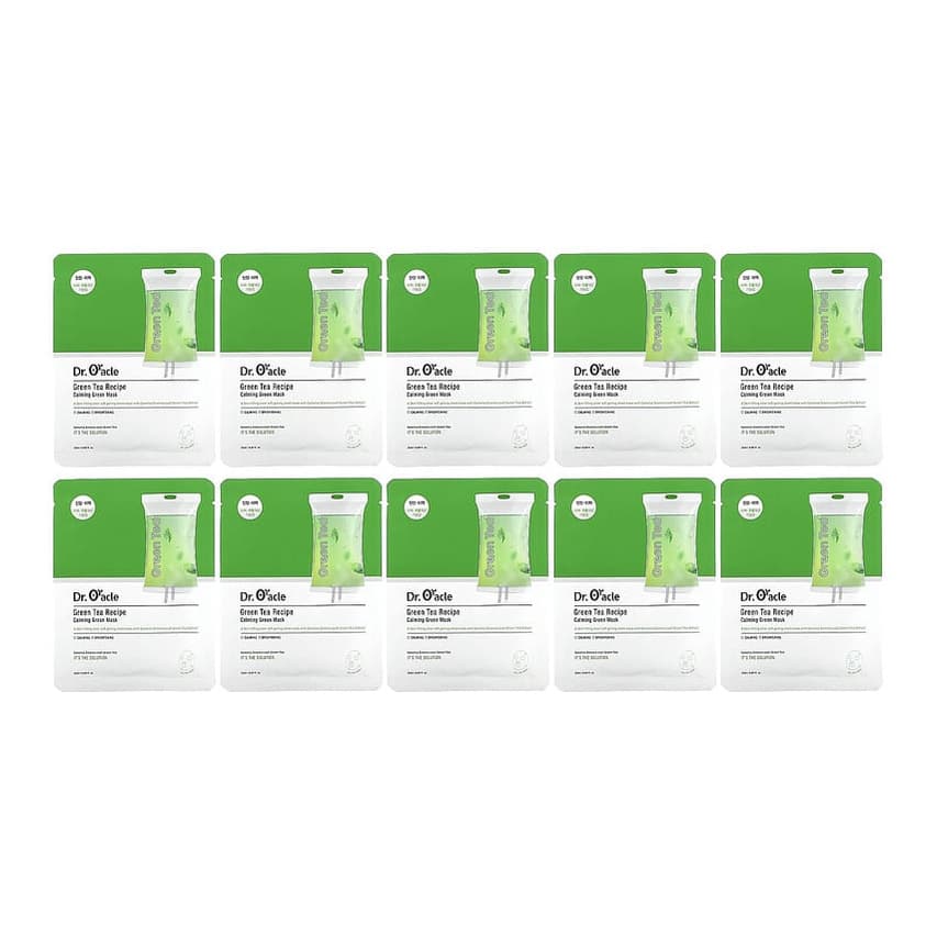 Calming Green Beauty Mask, Green Tea Recipe, Sheets