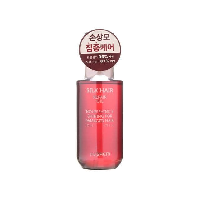 Silk Hair Repair Oil