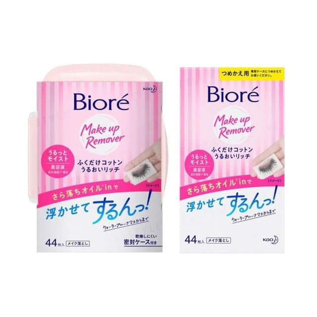 Biore Cleansing Oil Cotton Facial Sheets, Soothing & Refreshing