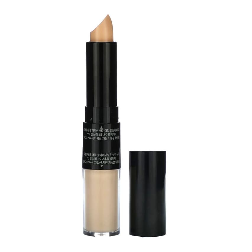 Cover Perfection, Ideal Concealer Duo, #1.5 Natural Beige