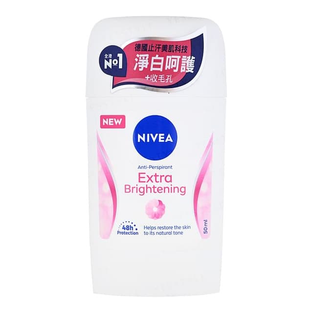 Extra Brightening Anti-Perspirant Stick