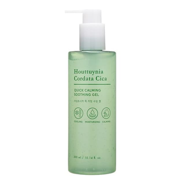 Houttuynia Cordata Cica Quick Calming Soothing Gel