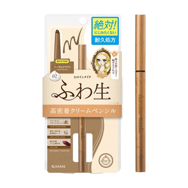 Kiss Me Heroine Soft Define Cream Pencil 02 Hazel Brown