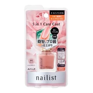 Nailist 5 In 1 Care Coat, Pink Beige