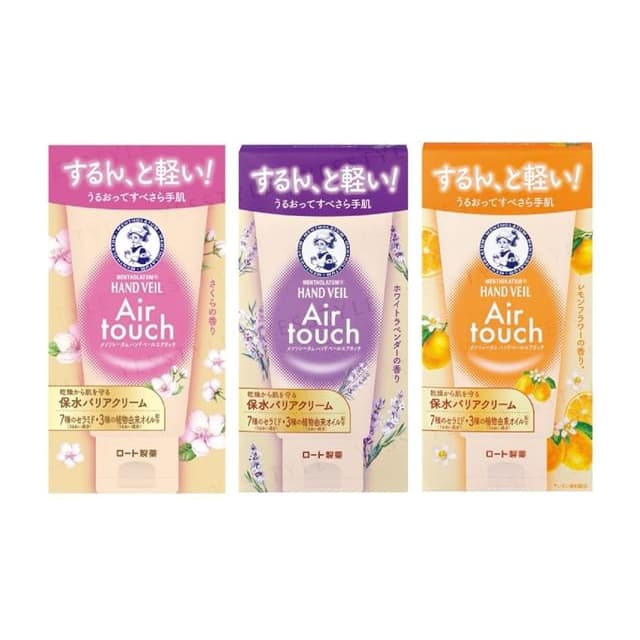 Hand Veil Air Touch Hand Cream, White Lavender
