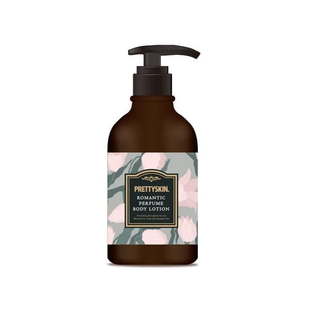 Romantic Perfume Body Lotion