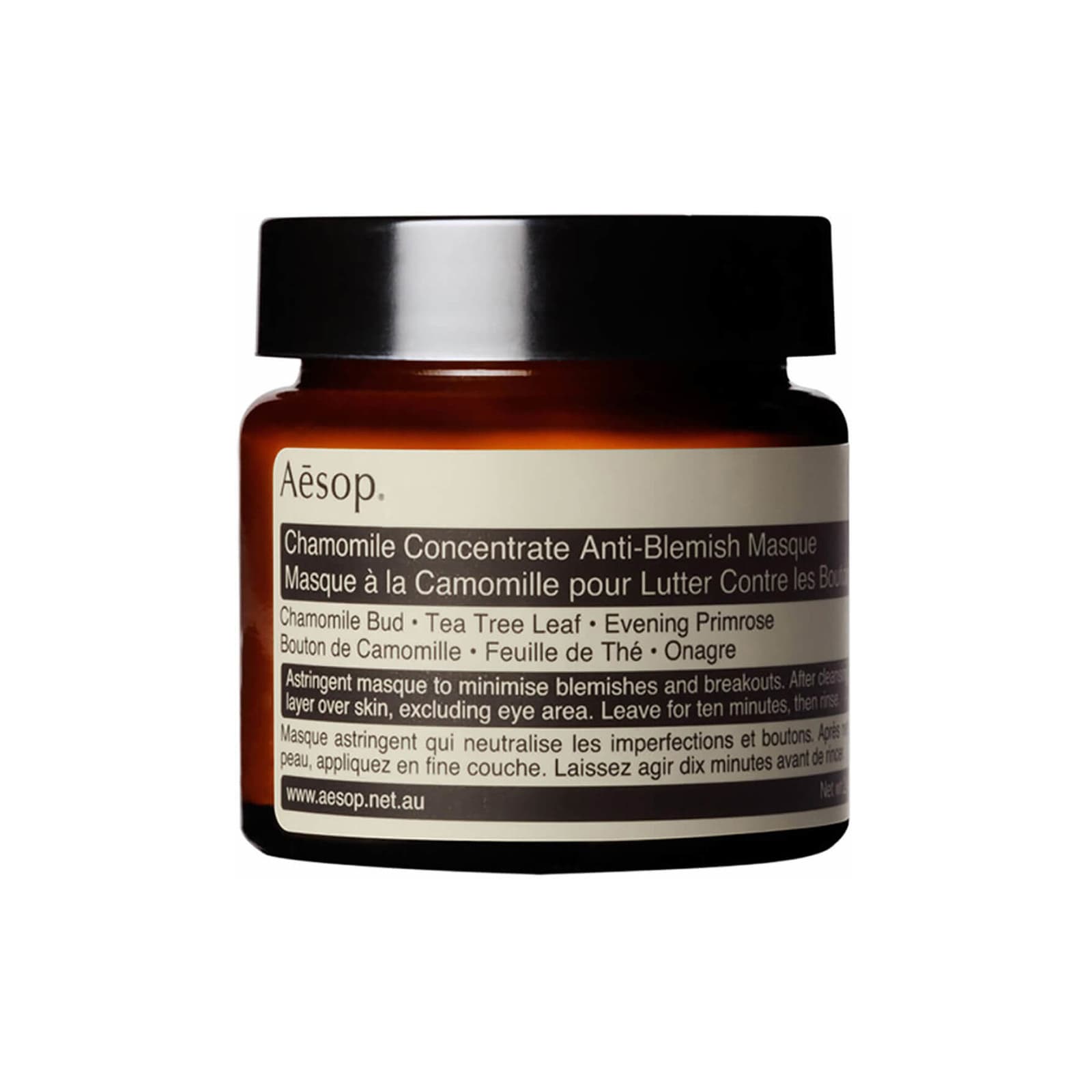 Chamomile Concentrate Anti-Blemish Mask