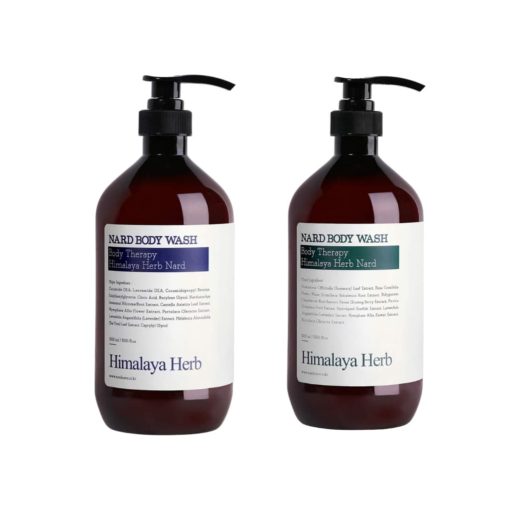 Body Wash, Lavender Musk