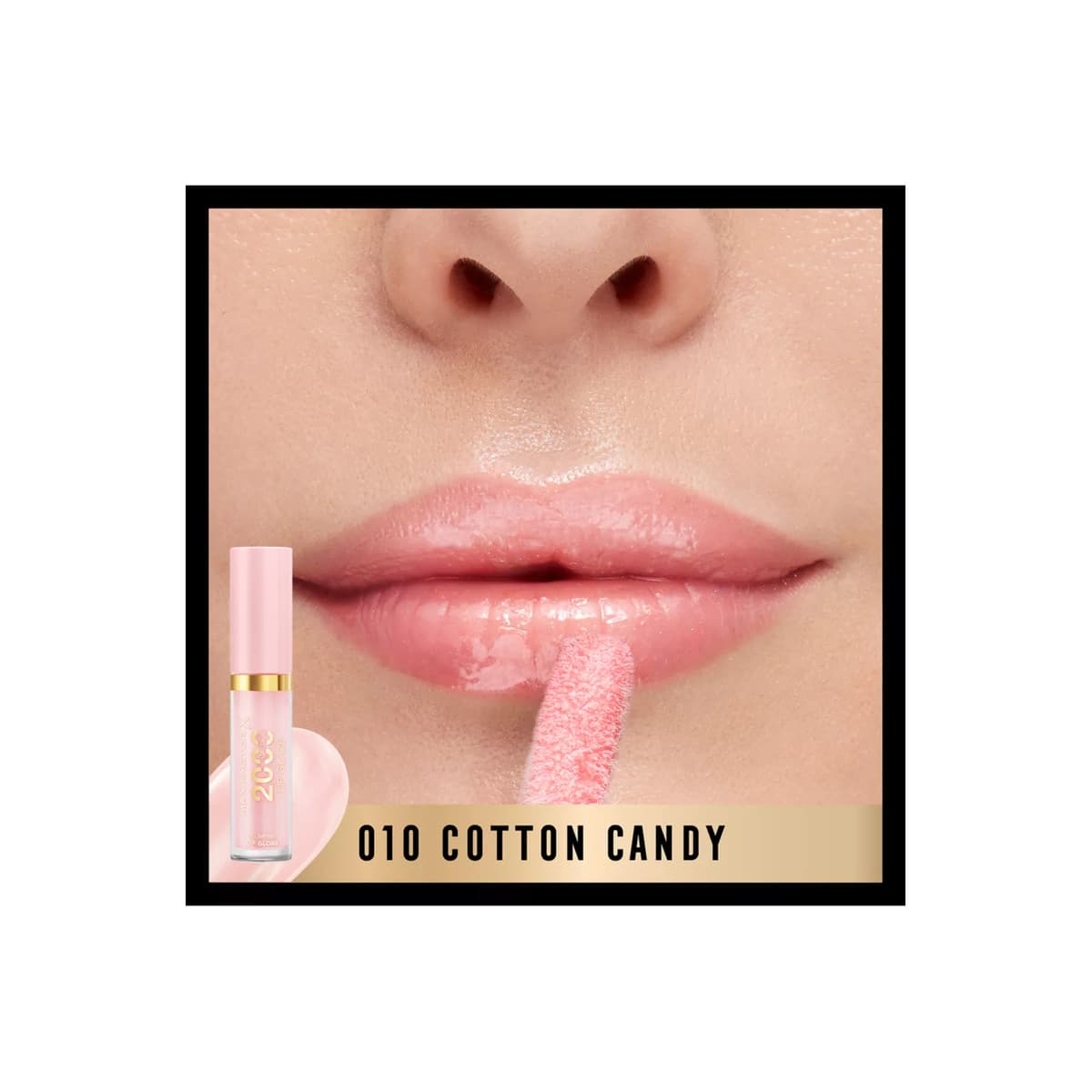 2000 Calorie Lip Glaze Full Shine Lip Gloss, cotton candy