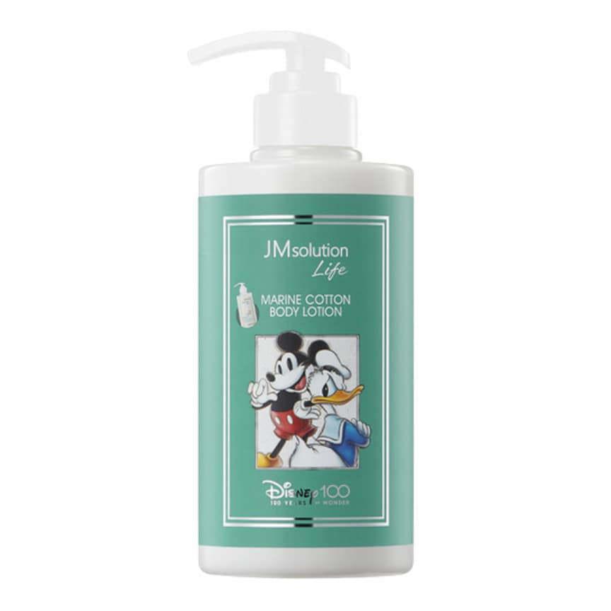Life Marine Cotton Body Lotion