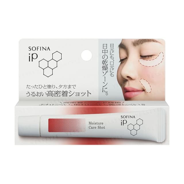 iP Moisture Care Shot