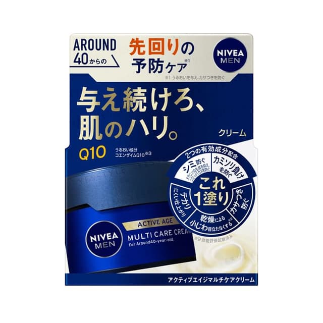 Active Age Q10 Multi Care Cream