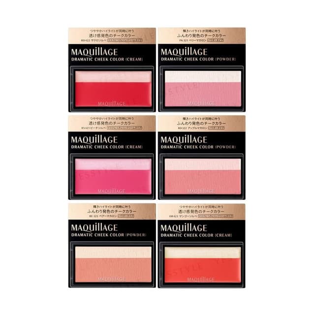 Maquillage Dramatic Cheek Color, OR423 Mango Sorbet