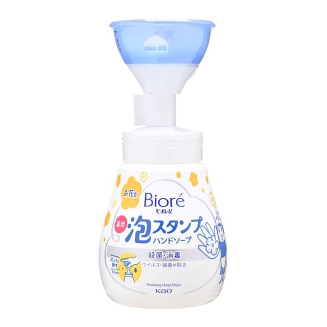 Biore U Foaming Hand Wash, Mild Citrus - Stamp Flower