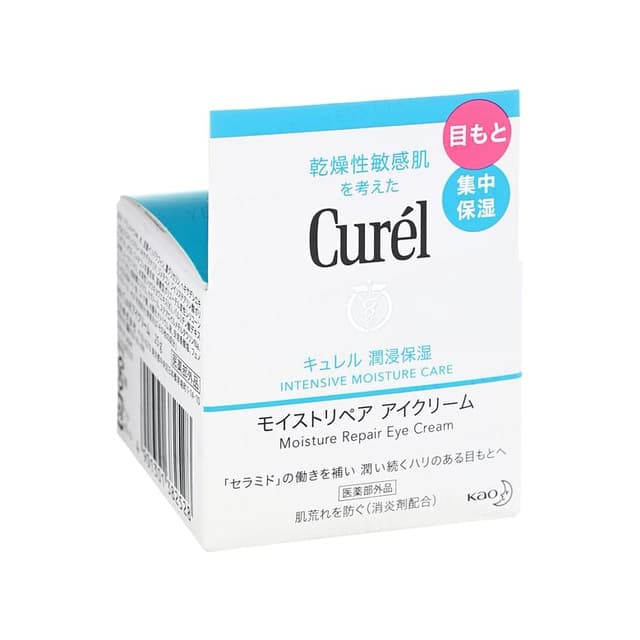 Curel Intensive Moisture Care Moisture Repair Eye Cream