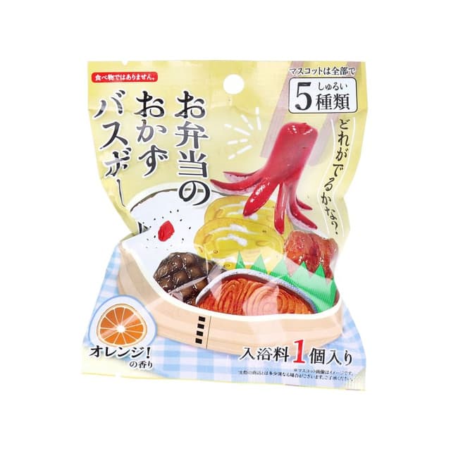 Lunch Box Side Dish Bath Ball