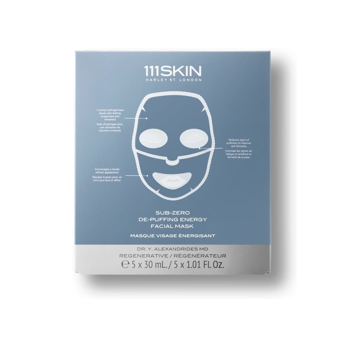 Cryo De-Puffing Facial Mask