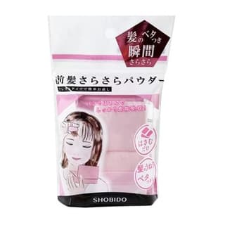 Bangs Hair Powder