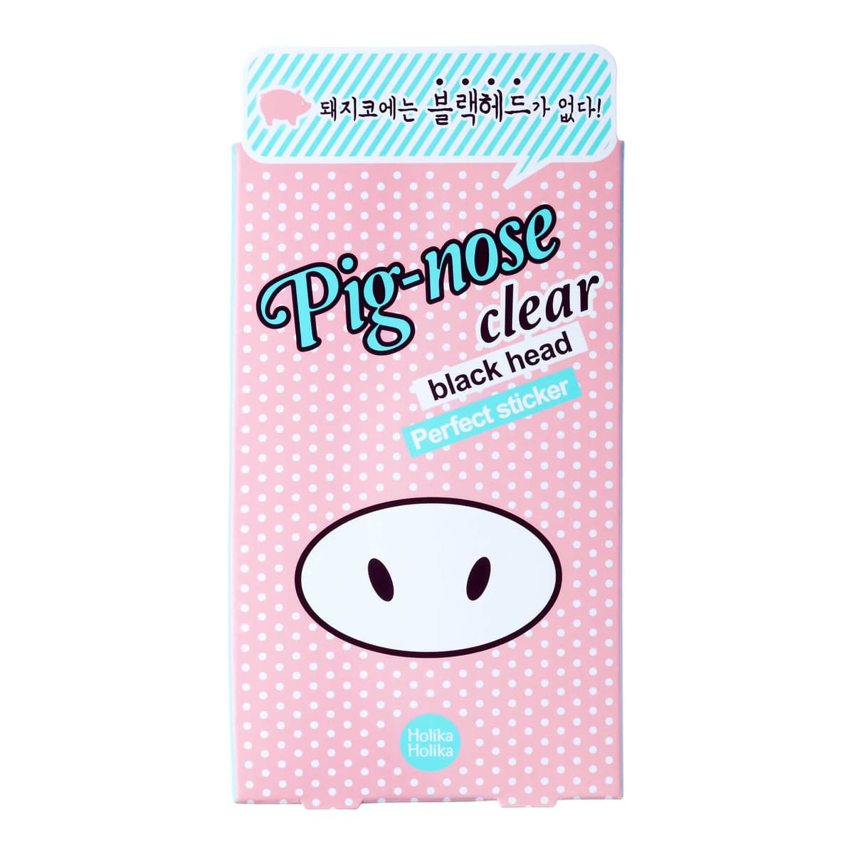 Pig Nose Clear Blackhead Perfect Sticker 10pcs