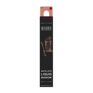 Kate Matte Latte Liquid Shadow, EX-3 Coral Beige