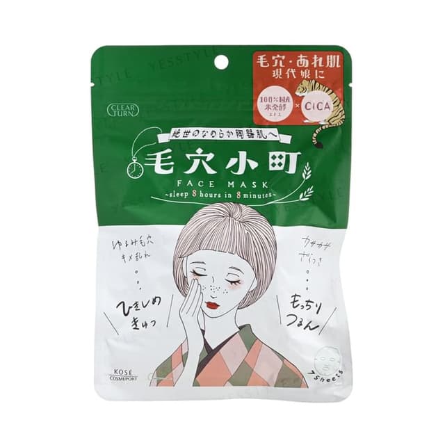 Clear Turn Pore Komachi Sheet Mask