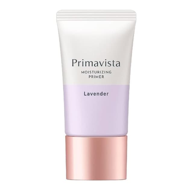 Primavista Moisturizing Primer SPF 20 PA++, Lavender