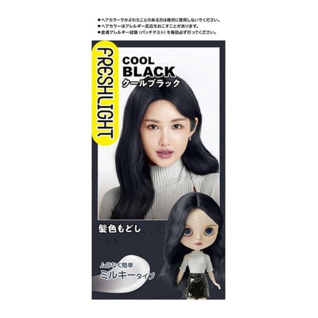 Fresh Light Milky Hair Color Cool Black