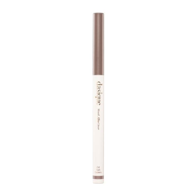 Mood Slim Liner, #04 Ash Brown