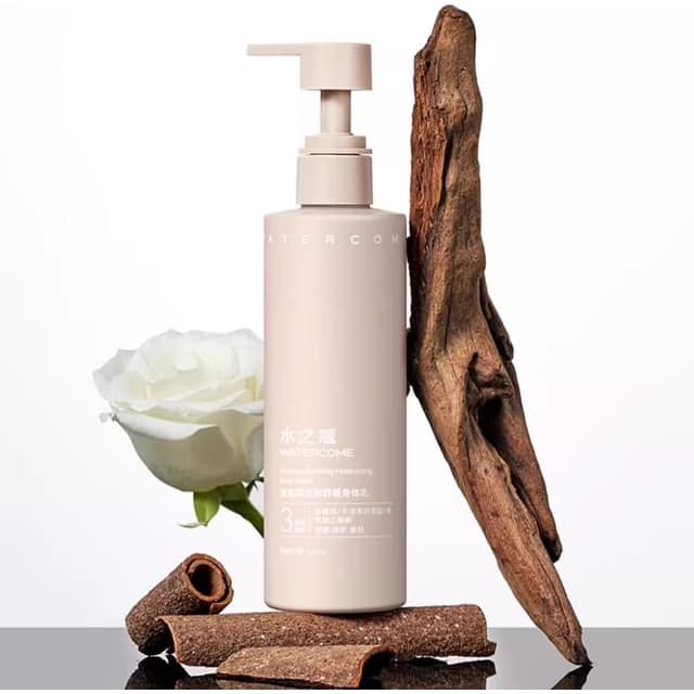 Squalane Soothing Moisturizing Body Lotion
