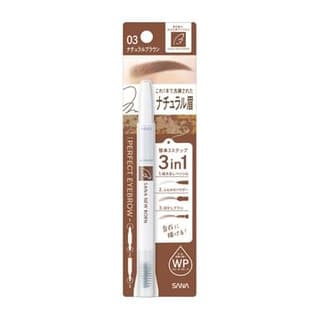 New Born Perfect Eyebrow Pencil, #03 Natural Brown