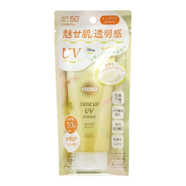 Suncut Tone Up UV Essence Sunblock SPF 50+ PA++++, Lemon Yellow