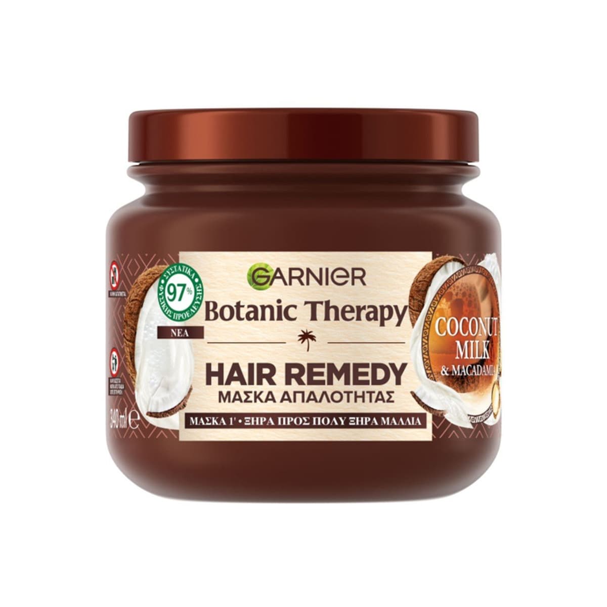 Ultimate Blends Hair Remedy Coconut Milk & Macadamia Mask