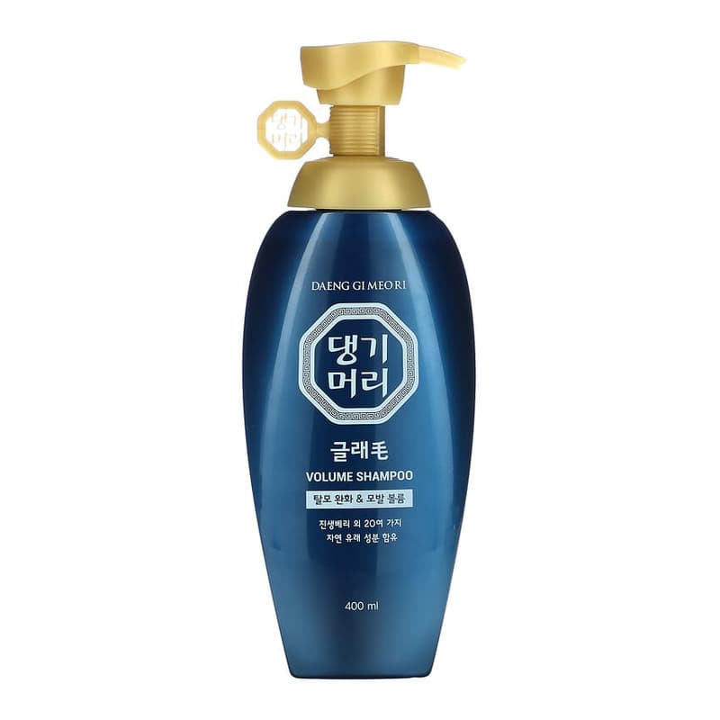 Glamo Volume Shampoo