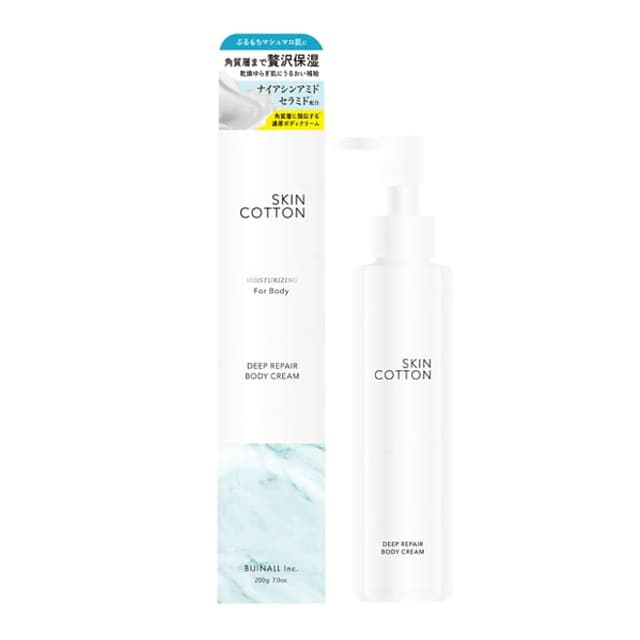 Deep Repair Body Cream