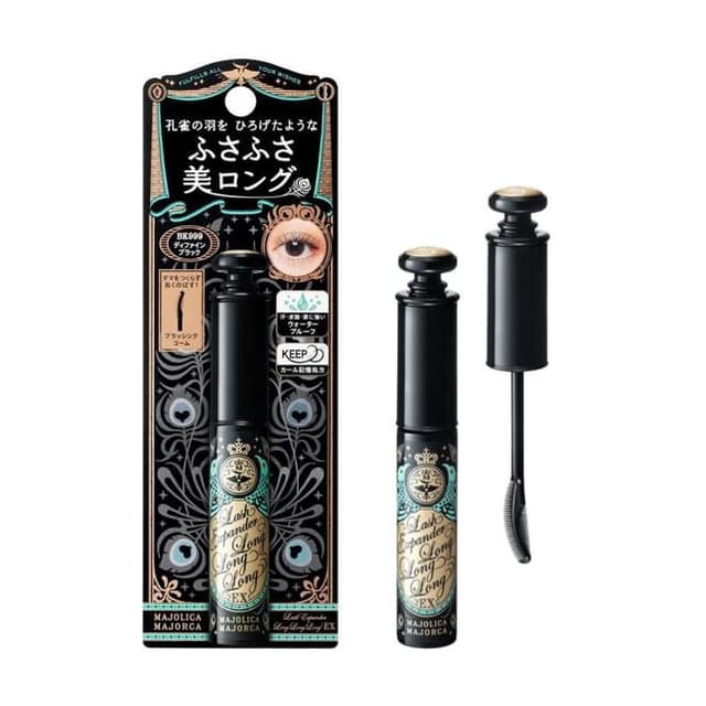 Majolica Majorca Lash Expander Long Long Long EX Mascara, BK999 Black