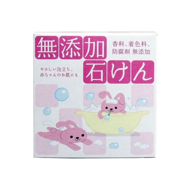 Additive-free Soap