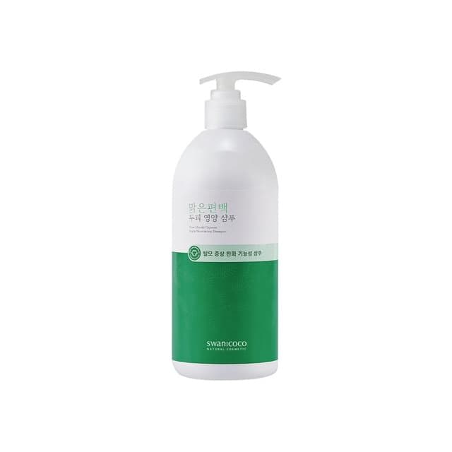 Pure Hinoki Cypress Scalp Nourishing Shampoo