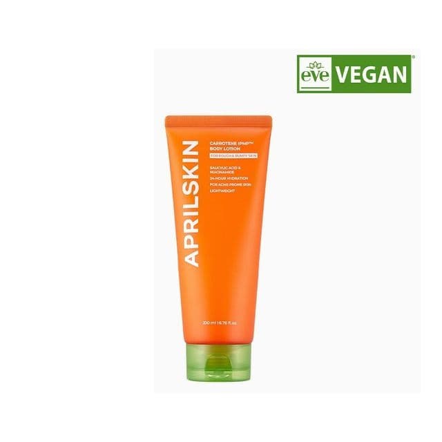 Carrotene IPMP Body Lotion