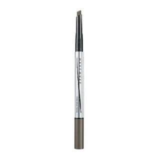 Natural Hard Brow Pencil, #02 Gray Brown