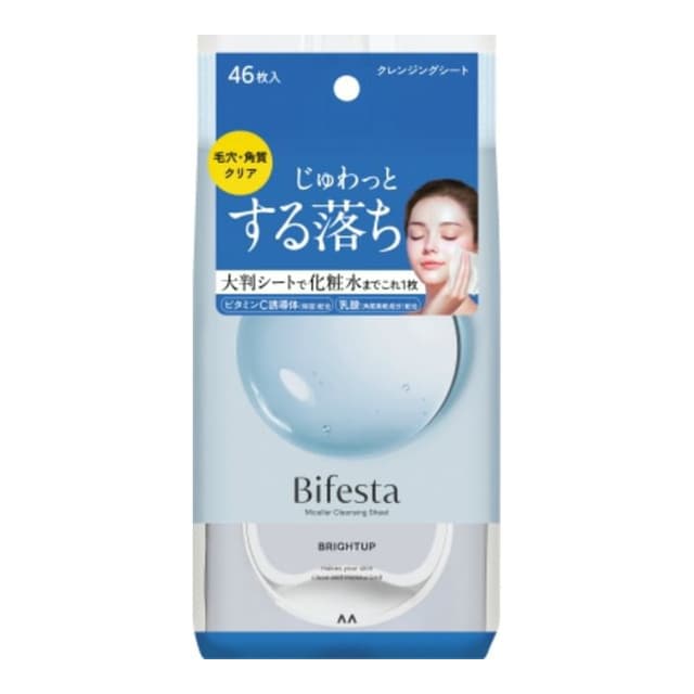 Bifesta Micellar Cleansing Sheet, Bright Up