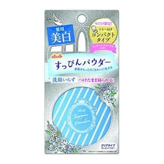 Suppin Powder Compact Whitening