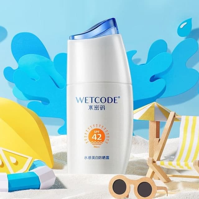 Whitening Sunscreen SPF42 PA++