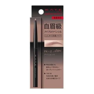 Kate Eyebrow Pencil Z, PK-2 Ash Pink